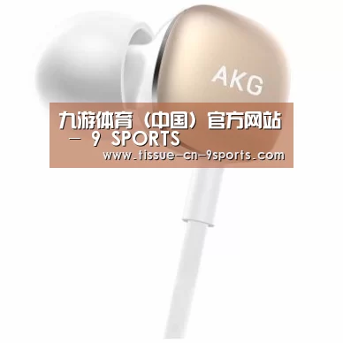  小米蓝牙项圈耳机