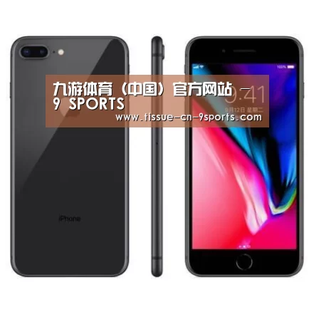 Apple iPhone 8 Plus (A1899) 64GB 深空灰色 移动联通4G手机