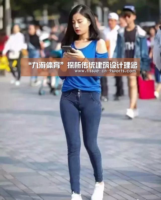 九游体育